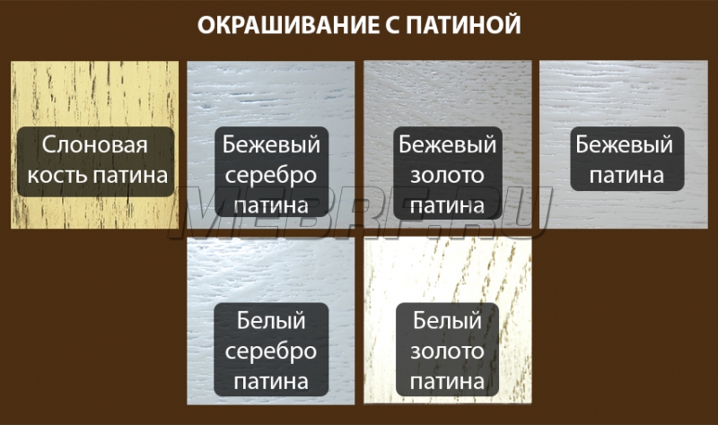 Комплект СТОЛ ВОСТОК 3Б, СТУЛ СКИФ 1